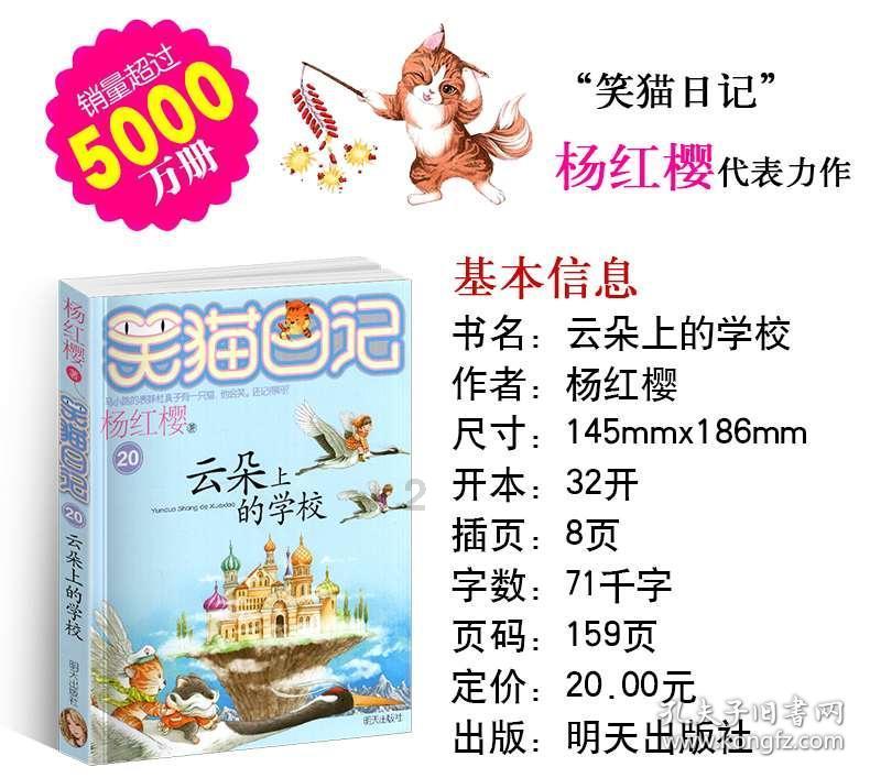发现冷知识 | 掉头发厉害什么原因?分享平台
