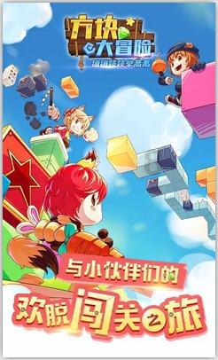 丰田卡车找不同