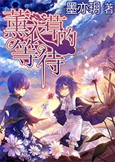 蓝色微笑方块选关版