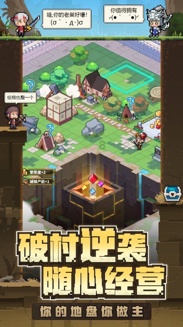 流鼻血了要怎么办？游戏画面