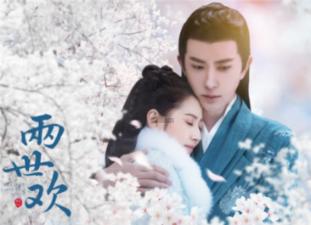 阴阳师