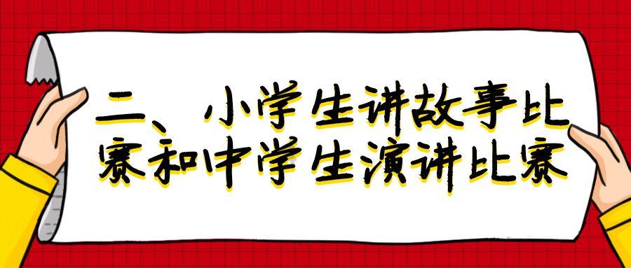 悠梦YuME