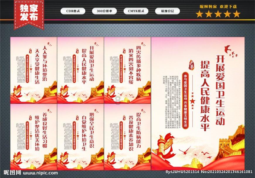 看见恶人时，心中默念这句话，怒火顷刻熄灭！