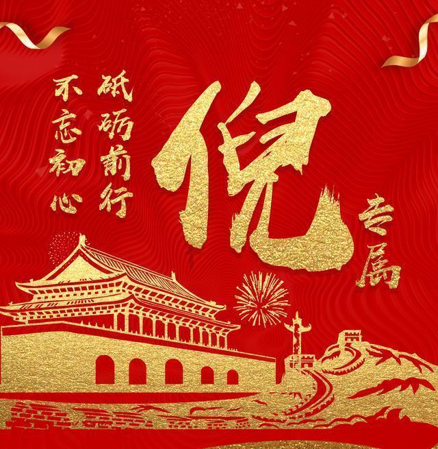 养鸽子别顺其自然