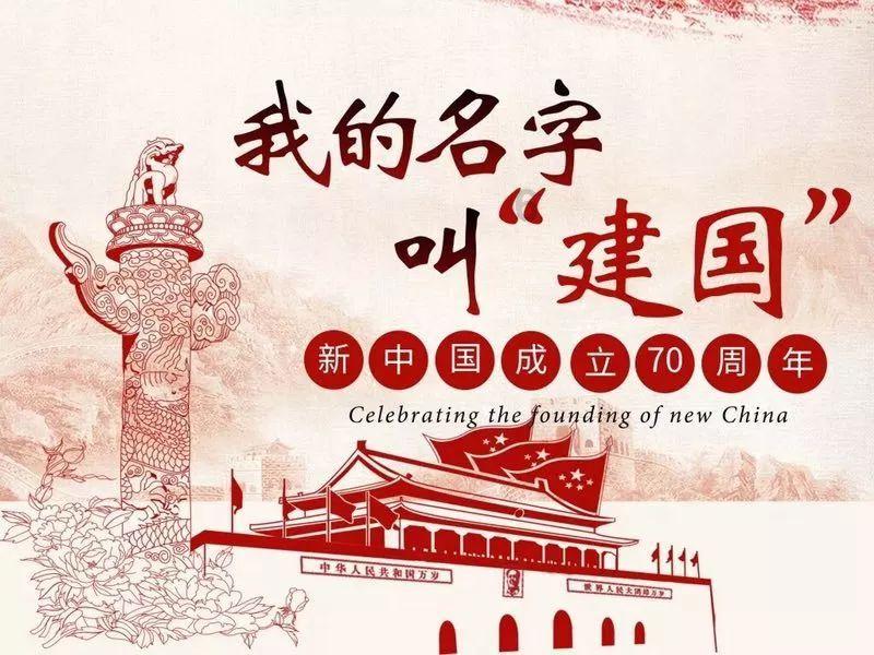 解锁趣味问答,尽在写出描写水的成语?