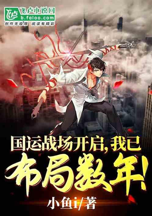 男人分手给情人投资做生意，该接受他的投资吗？