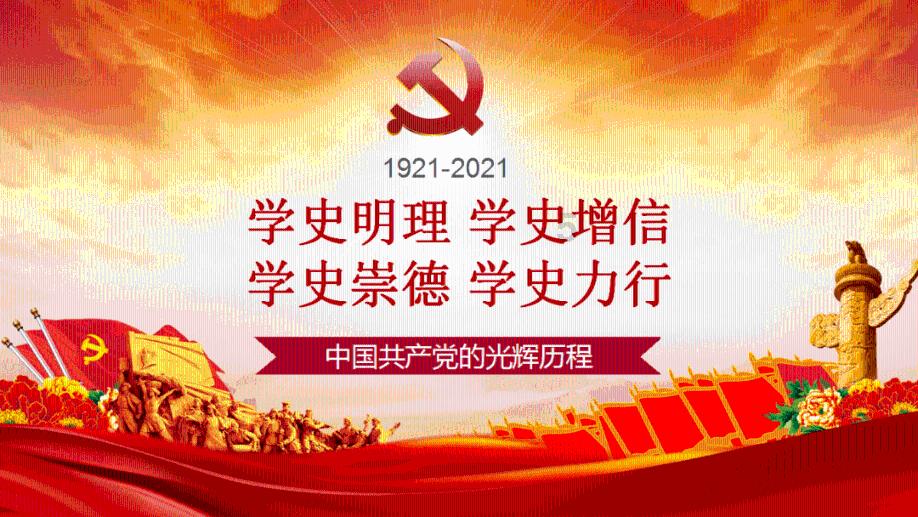 神秘的大海
