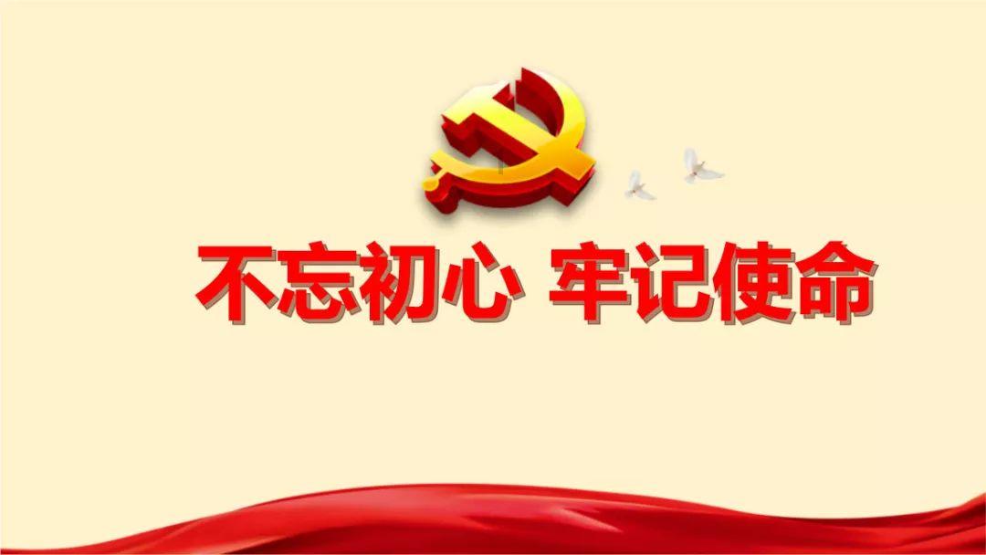G系奔驰拼图