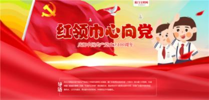 月光影视